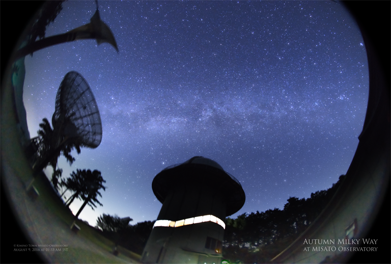 秋の天の川 2016年8月9日