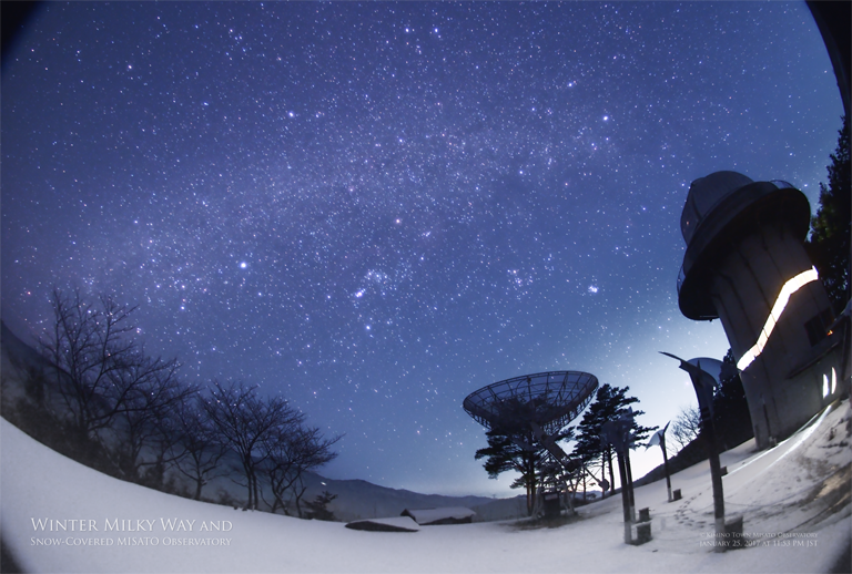 冬の天の川と雪景色のみさと天文台 2017年1月25日