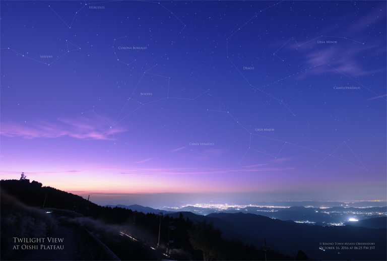 生石高原から眺めるトワイライトと夜景 2016年10月6日