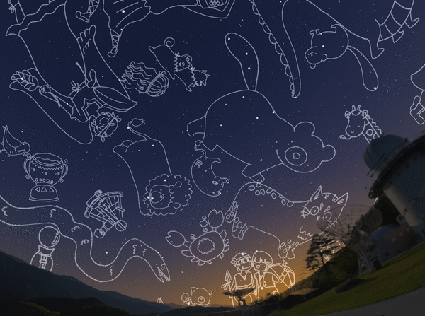 Adorable original constellation illustrations / Examples of DSO photos