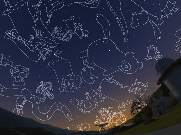 ��뤯�Ƥ��襤�����³� / ��ܤ���Ƥ���DSO�μ̿�����