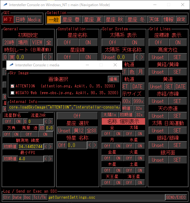 GUI