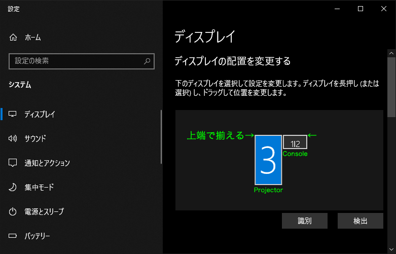 Windows�ֲ��̤������