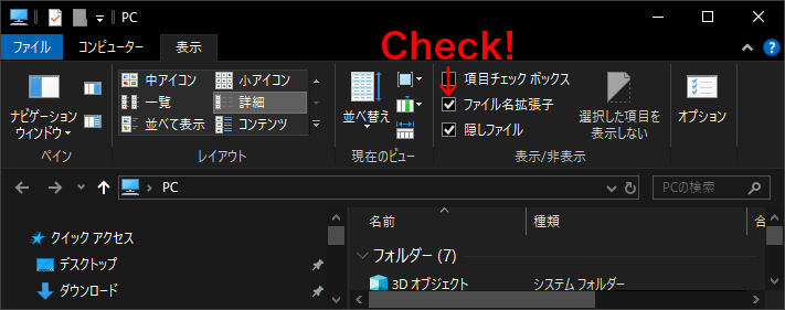 Mitaka ��ʿ����å�
