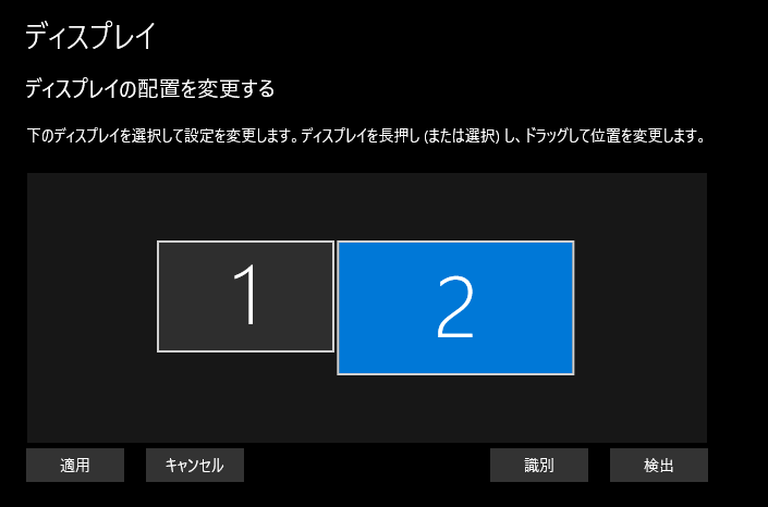 �ǥ����ȥåפ�����
