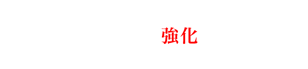 A Free Digital Planetarium System